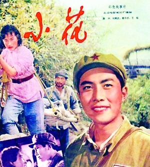 史丹佛大学电子工程学位证书